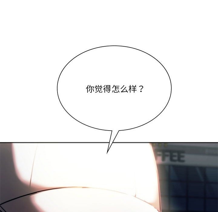 第10张