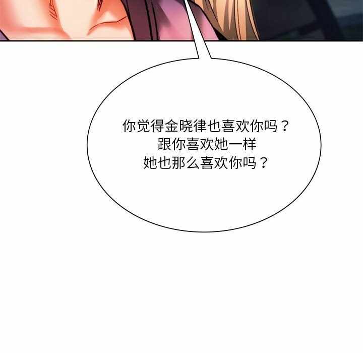 第17张