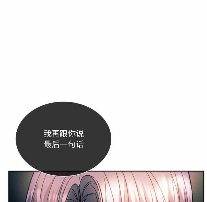 第61张