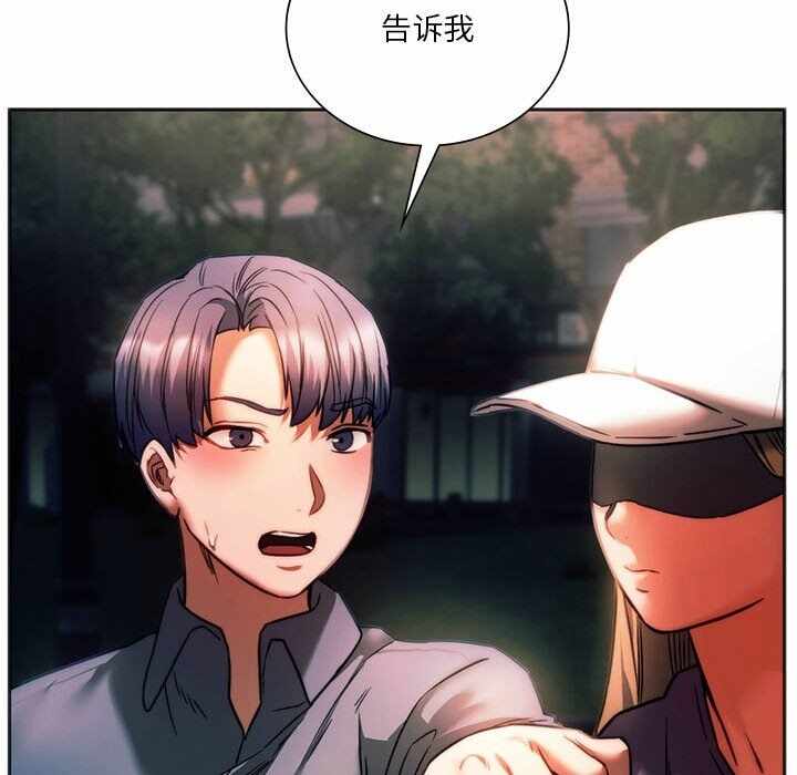 第85张