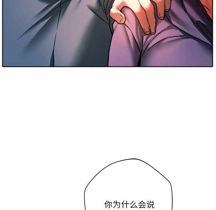 第90张