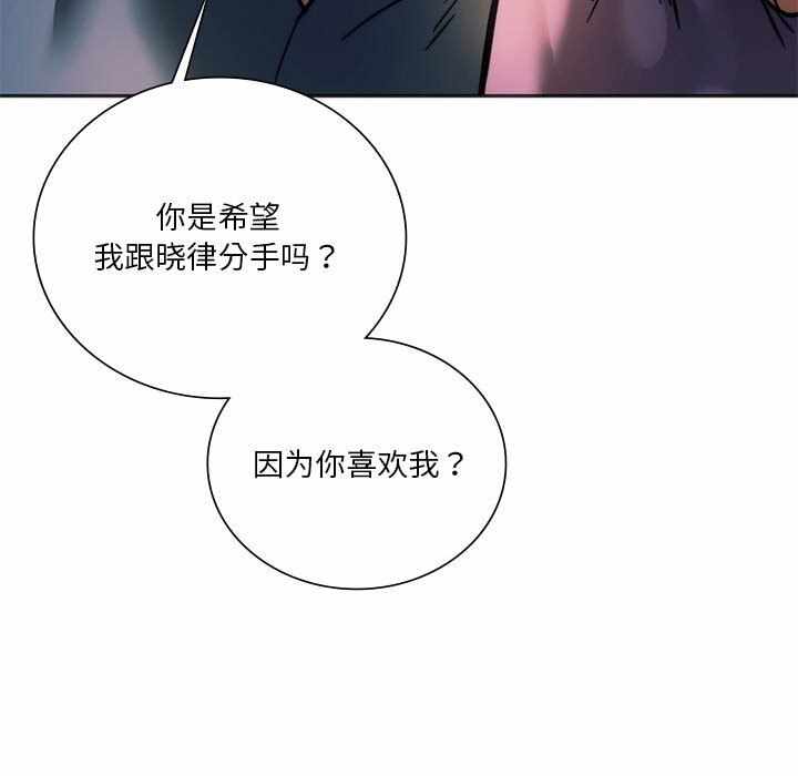 第97张