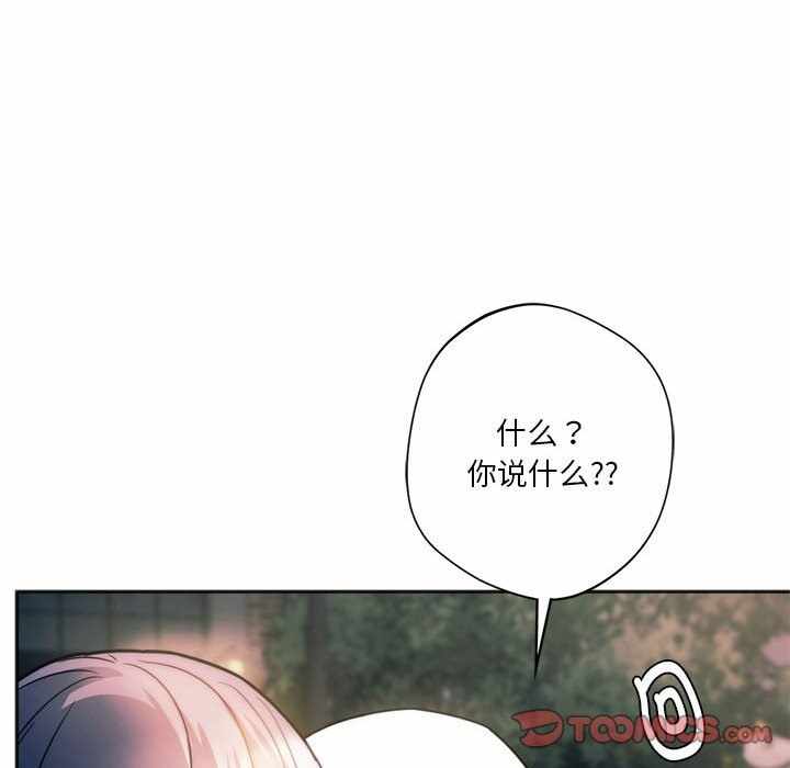 第100张