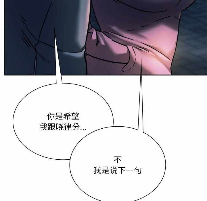第103张