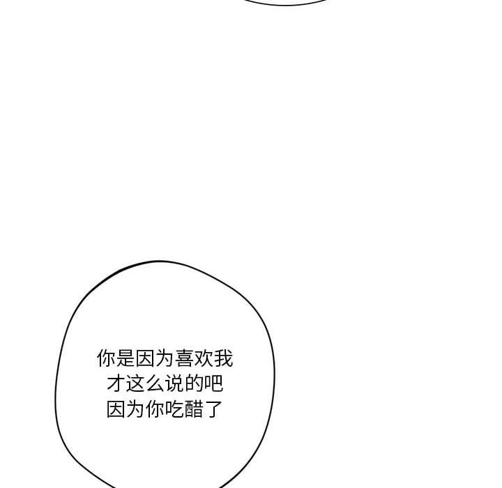 第105张