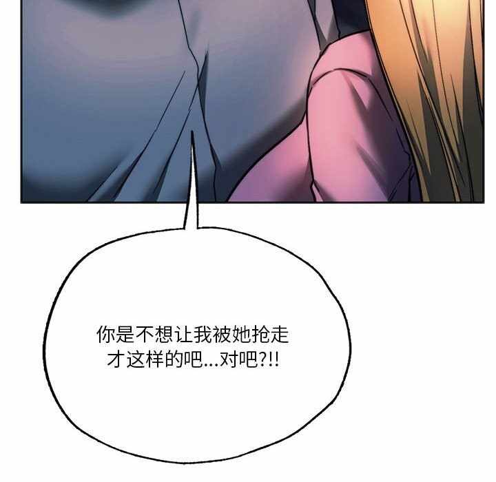 第109张