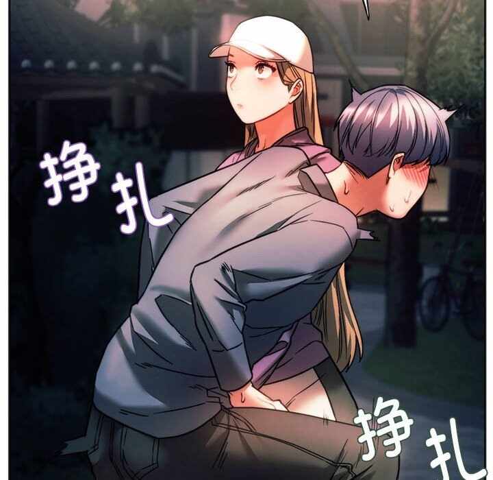 第154张