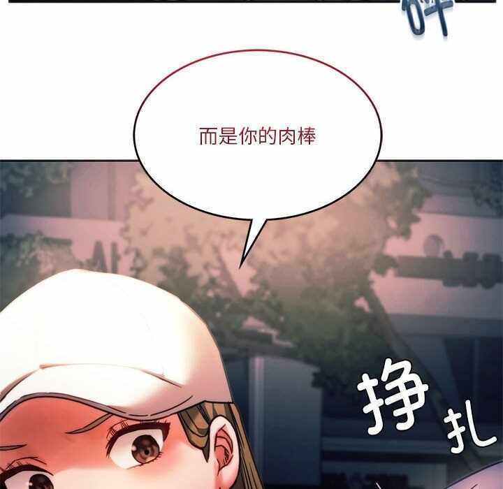 第158张
