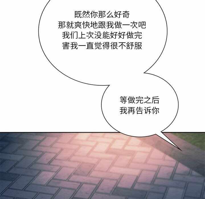 第2张