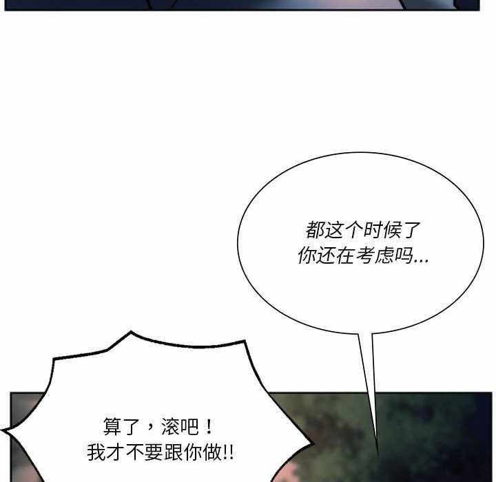第13张