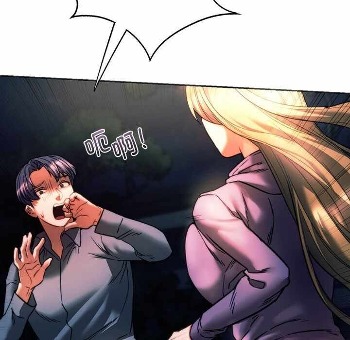 第81张