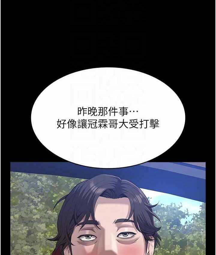 第55张