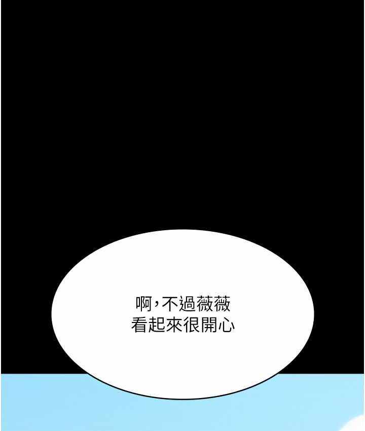 第62张