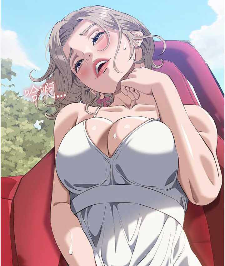 第64张