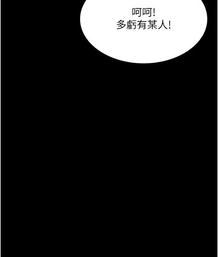 第76张