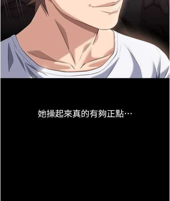 第89张