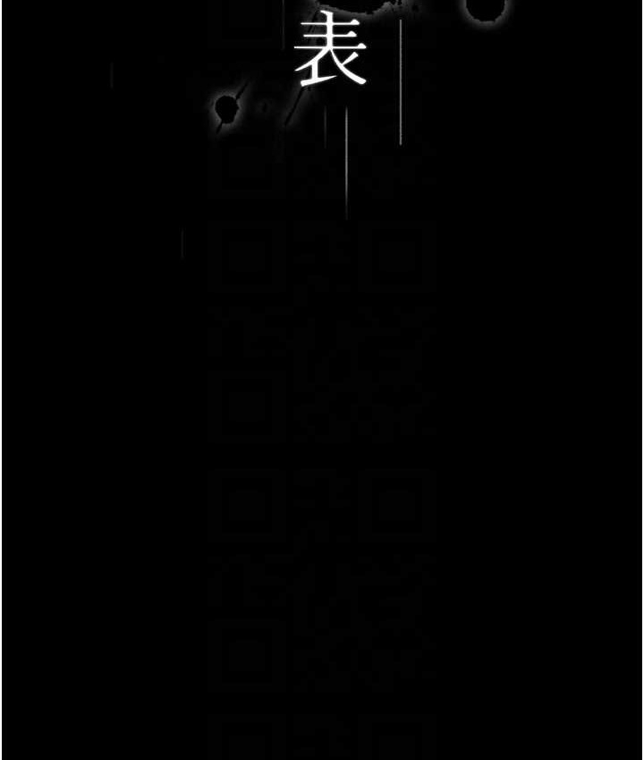 第125张