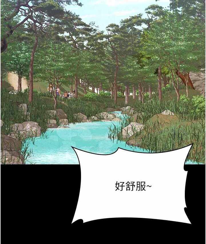第130张