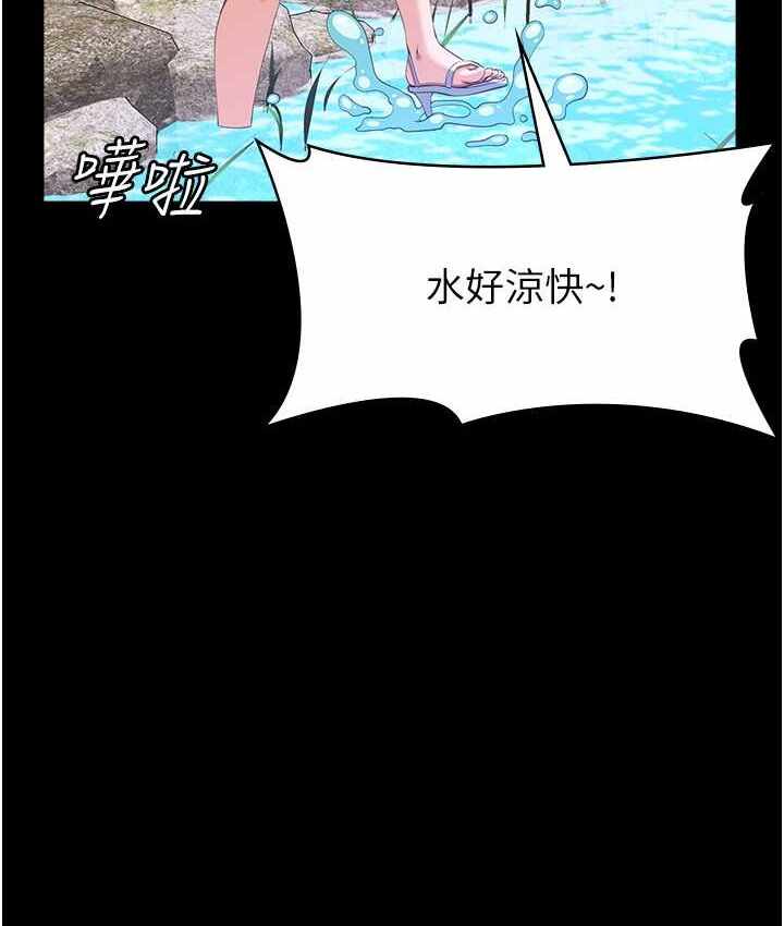 第136张
