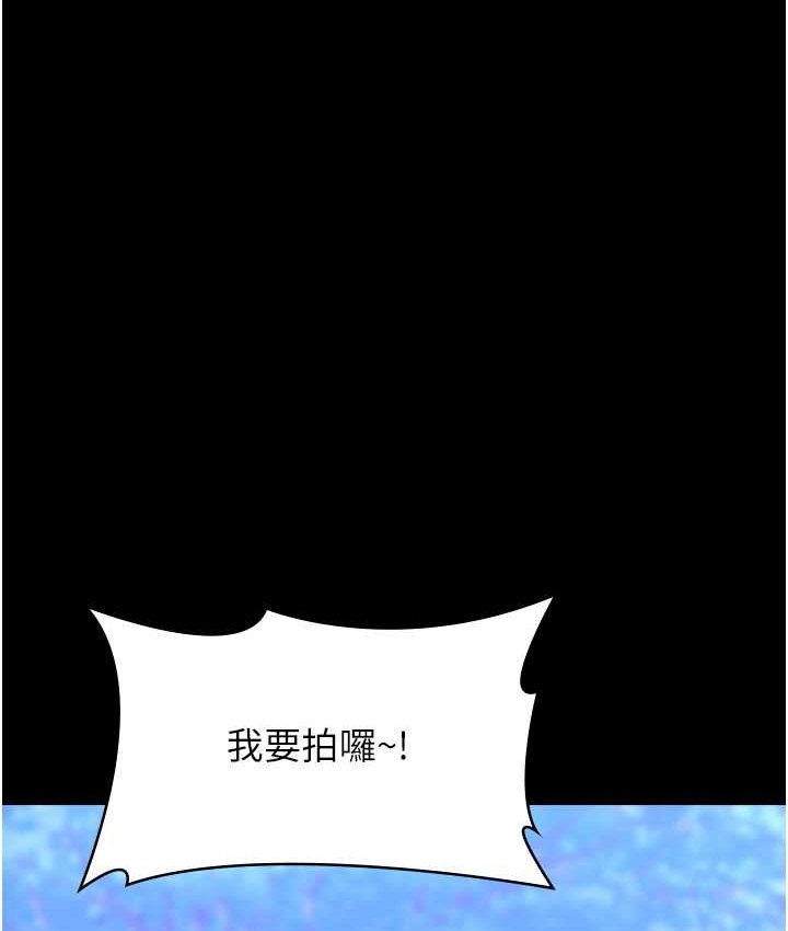 第142张