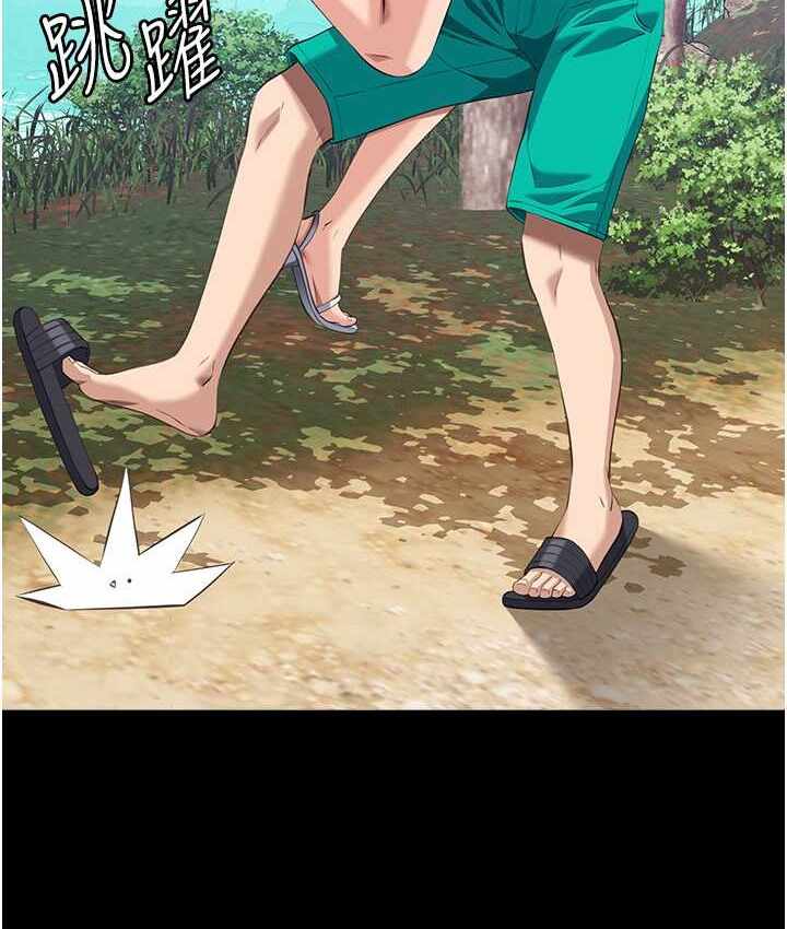 第159张