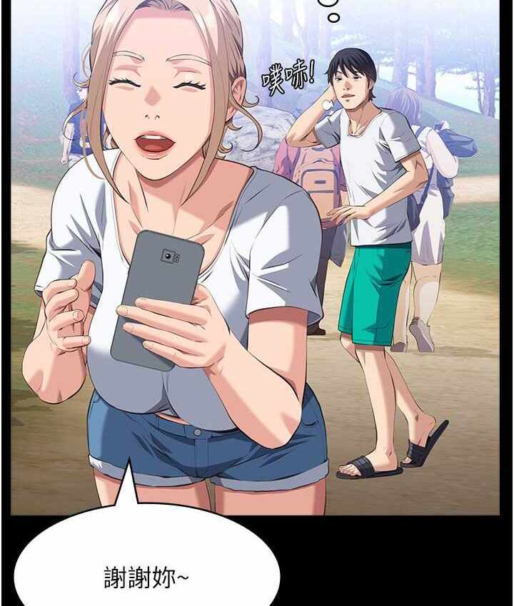第163张
