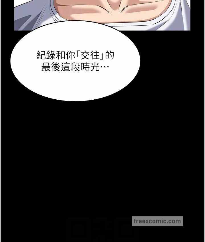 第3张