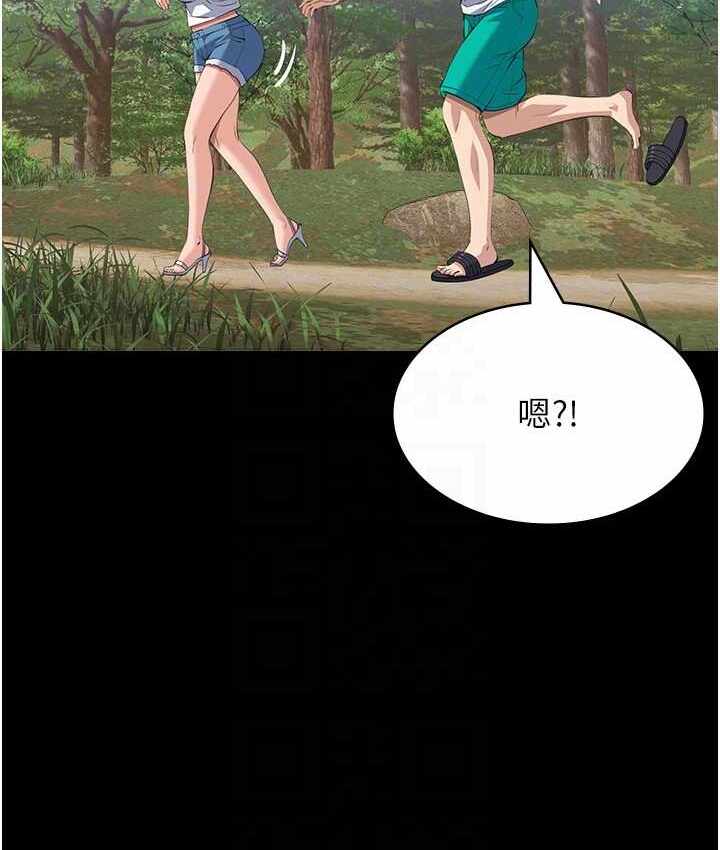 第7张