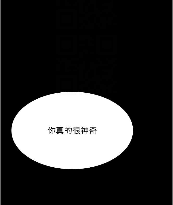 第10张