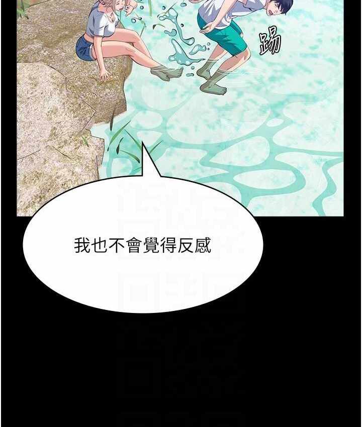 第44张