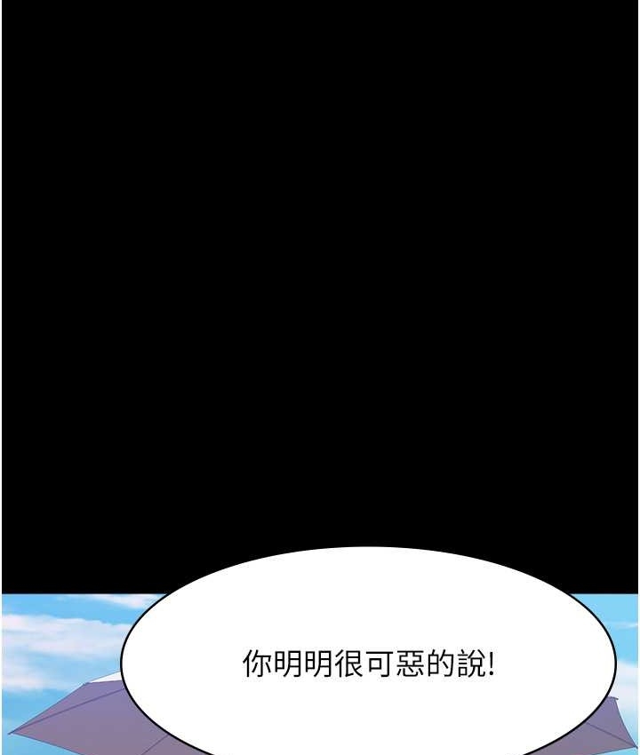第53张