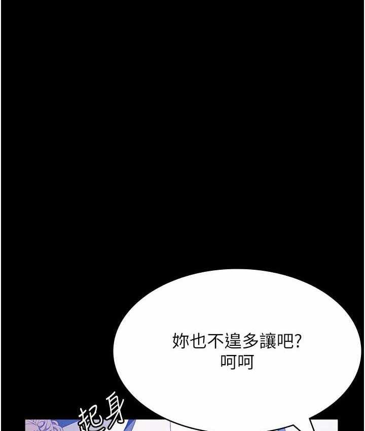 第59张