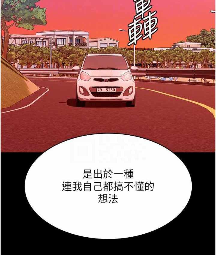第79张