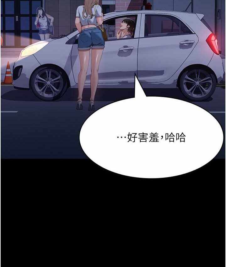 第119张