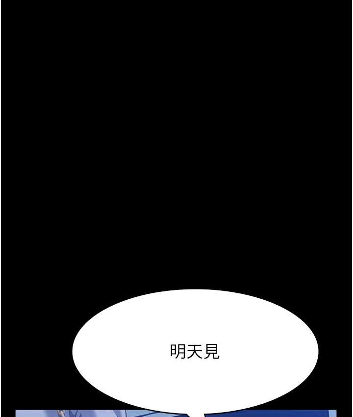 第121张