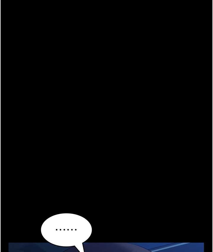 第149张