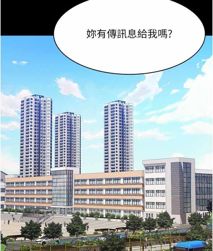 第170张