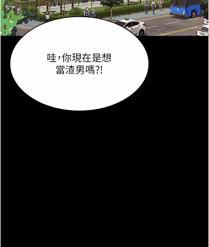 第172张