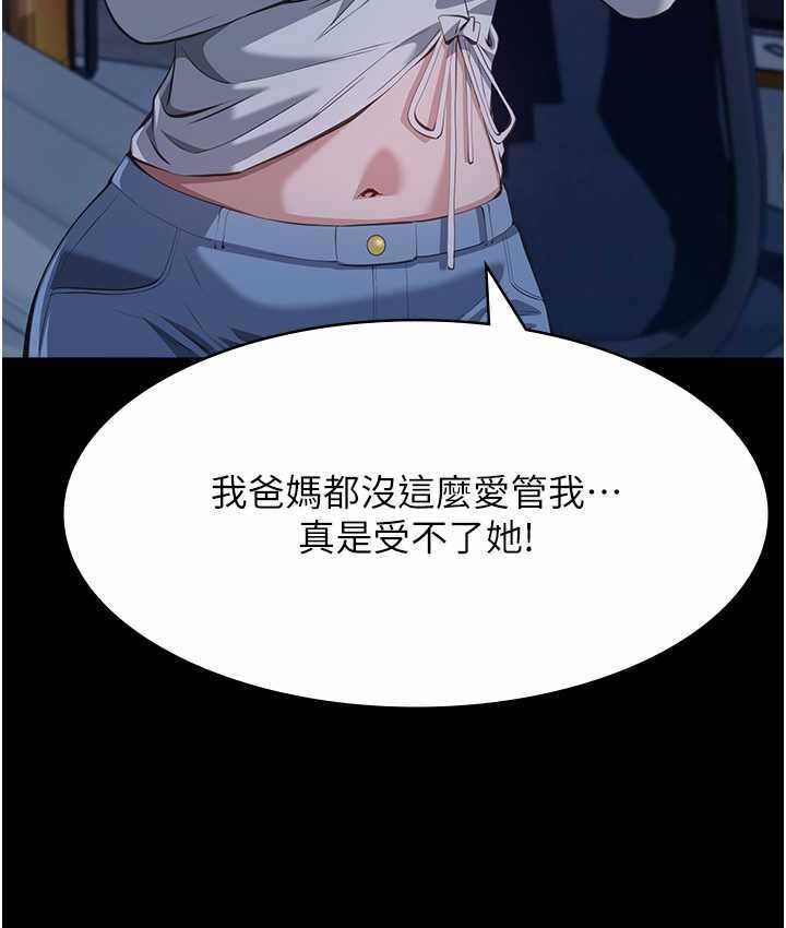 第11张