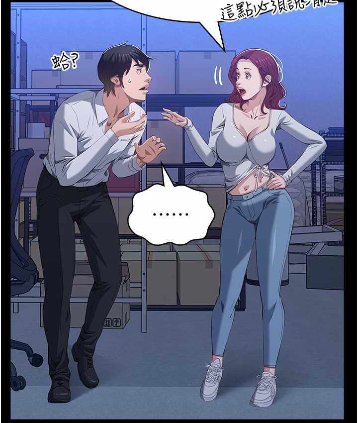 第36张