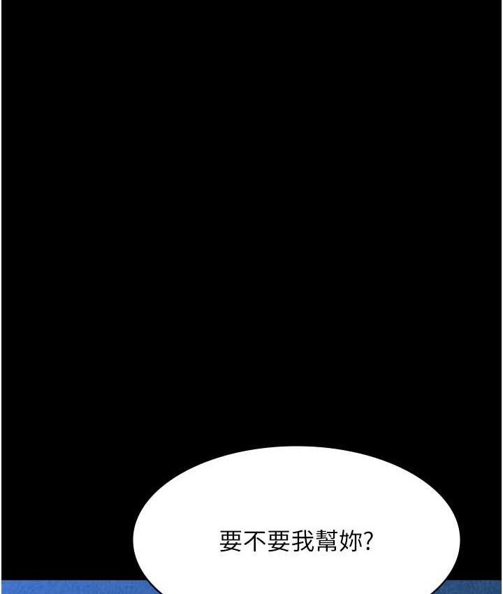 第48张
