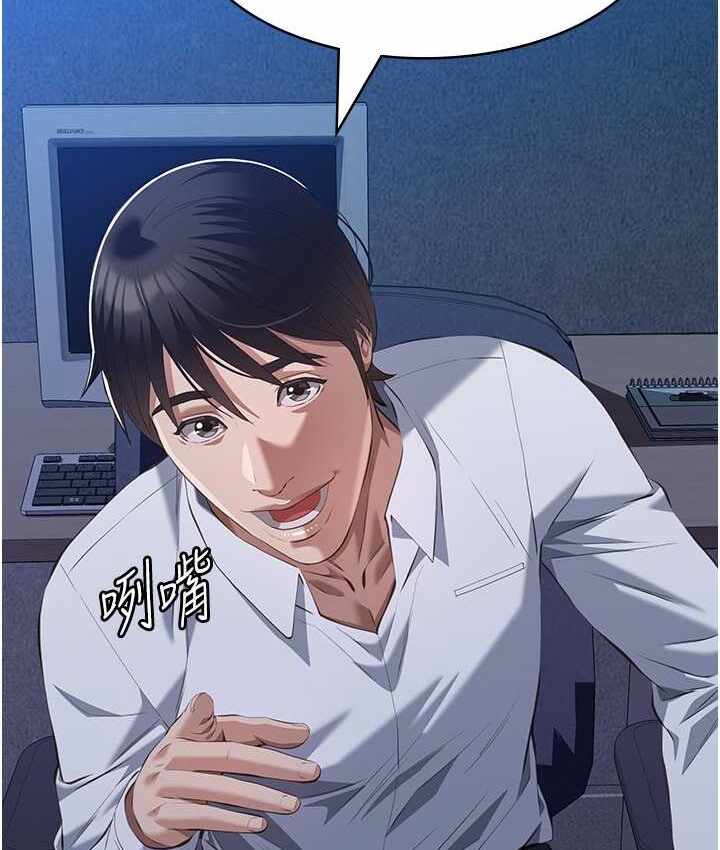 第49张