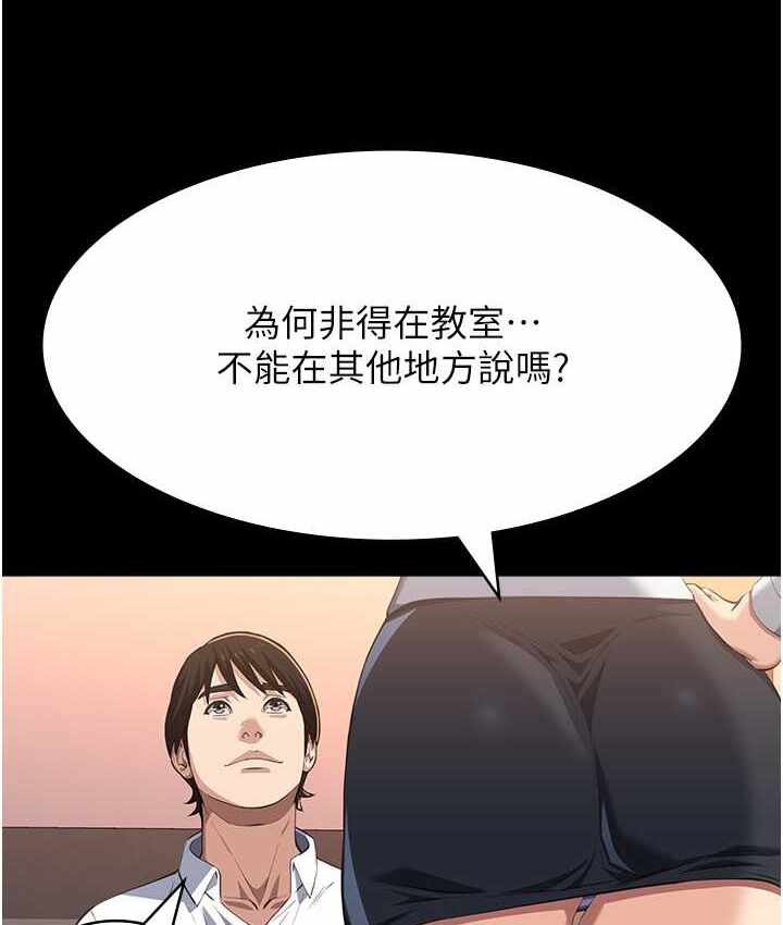第82张