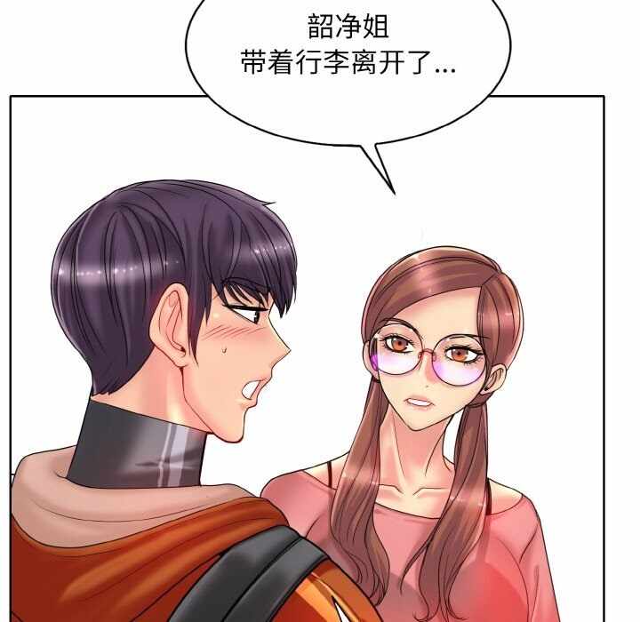 第43张