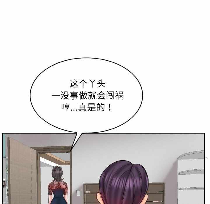 第51张