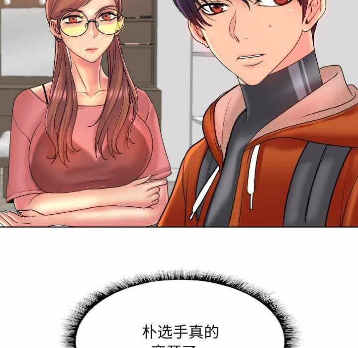 第53张