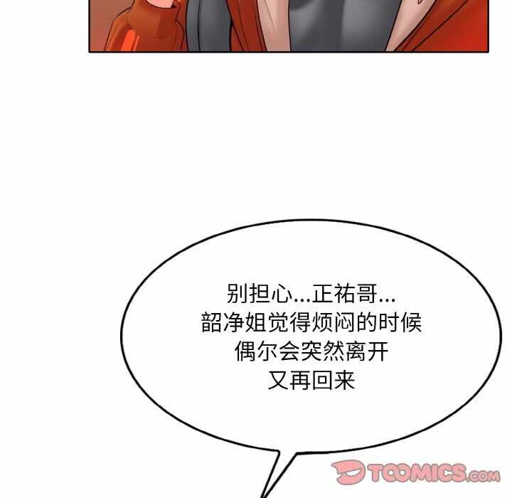 第60张