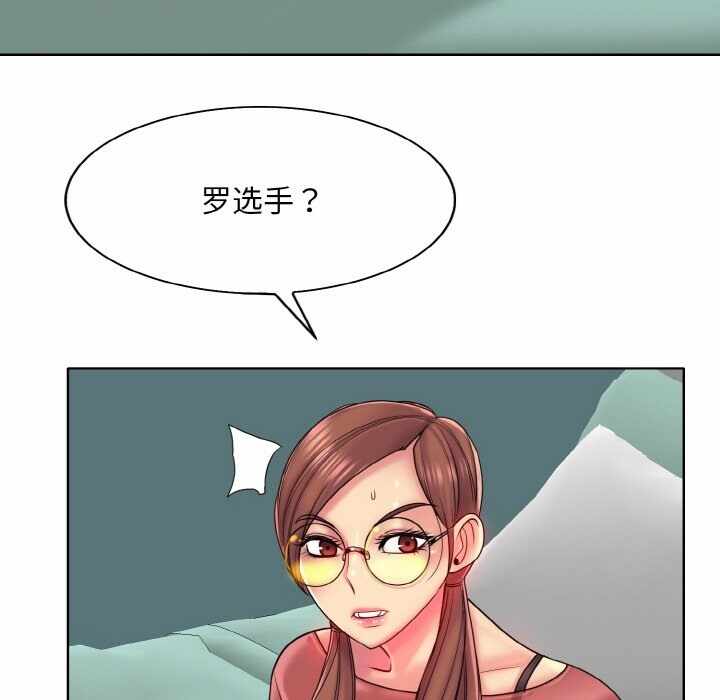 第65张