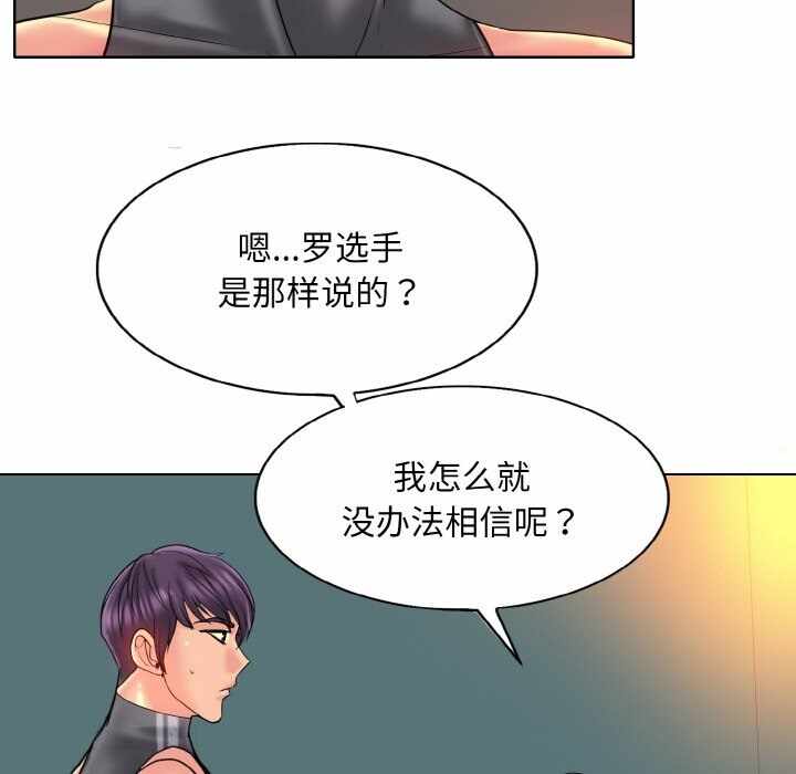 第70张