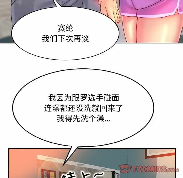 第78张